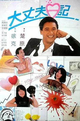 女人操女人逼