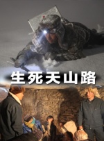 女人操女人逼